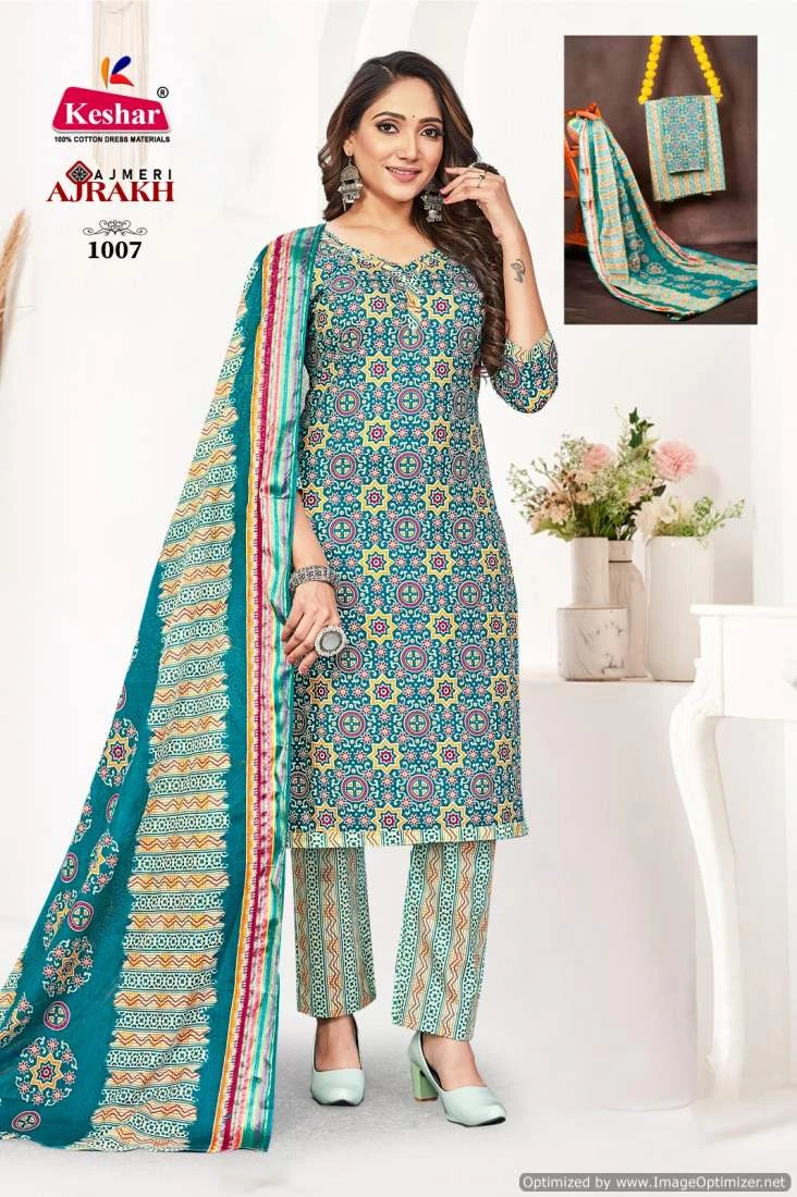 Keshar Ajrakh Vol 1 Cotton Wholesale Salwar Suit Catalog — Wholesale Salwar Suits, MPA wholesale from Surat - Gallery Image 5